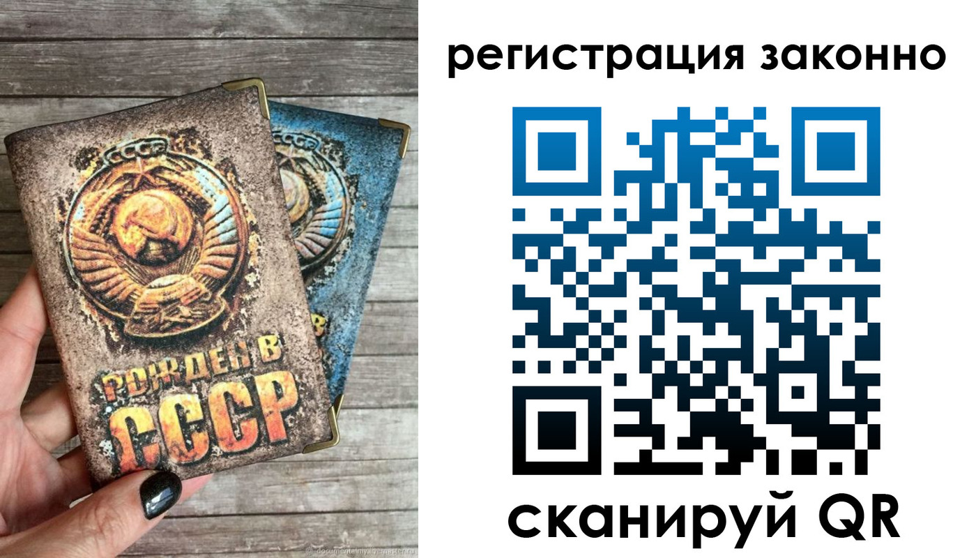 пропишу в квартире в Уржуме