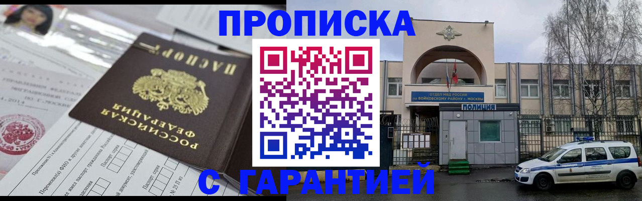 форма 3 в Уржуме